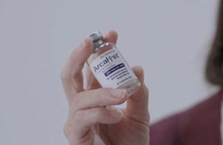ARCALYST® (rilonacept) vial.